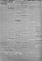 giornale/TO00185815/1915/n.103, 5 ed/002
